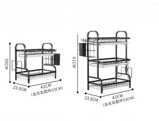 ESCURRIDOR FUNCIONAL ERANZA ZEN RACK